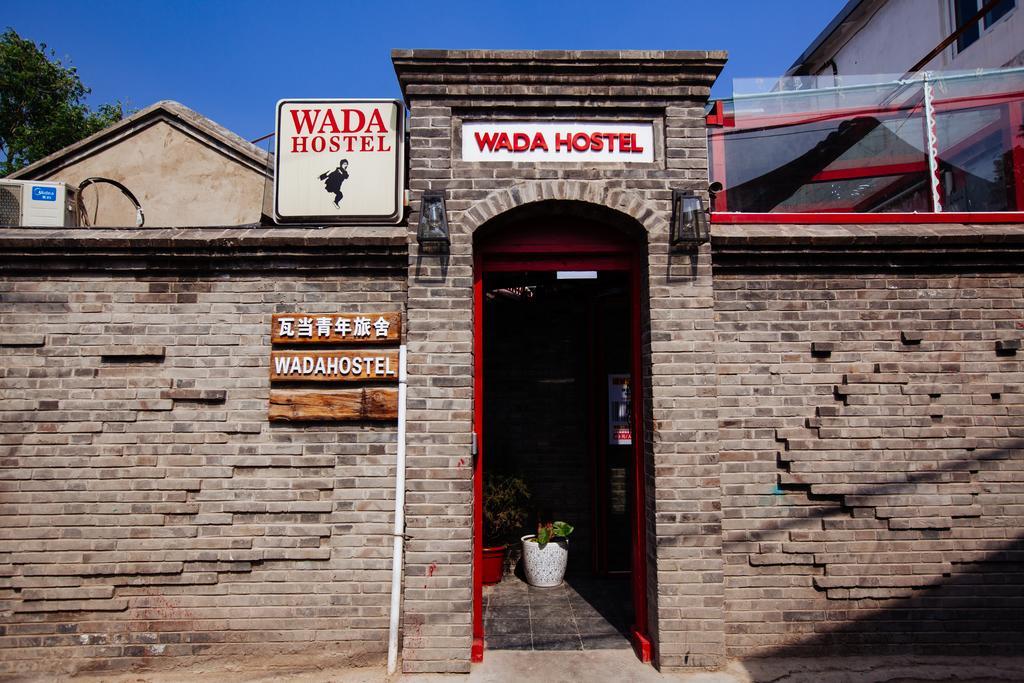 Wada International Hostel Пекин Экстерьер фото